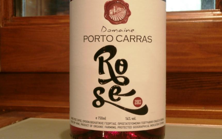 Rosé Porto Carras