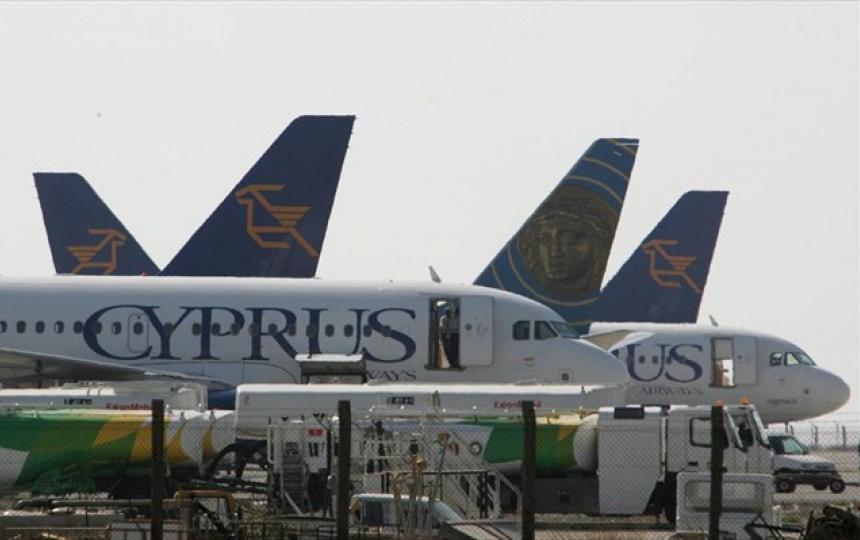 Κυπριακές αερογραμμές
