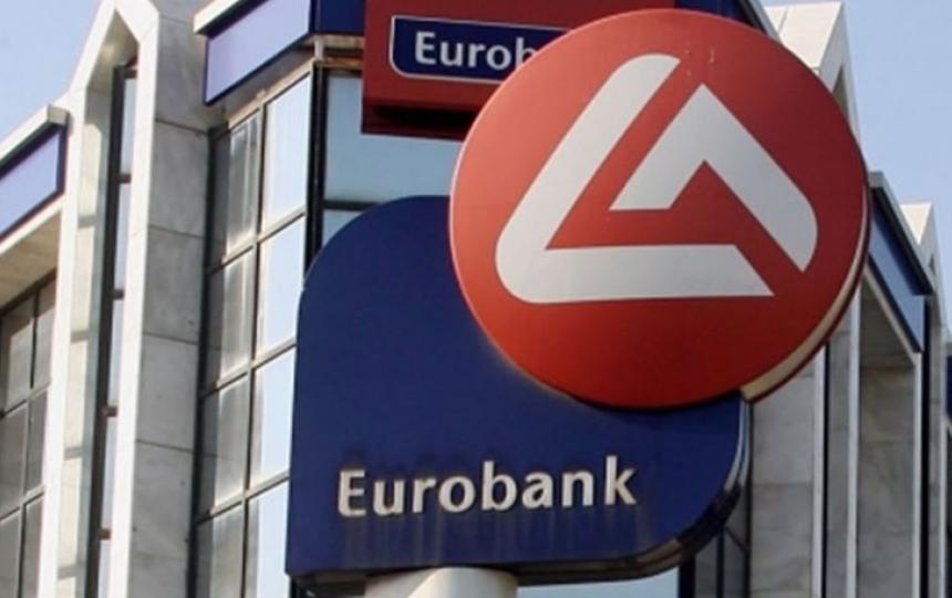 Eurobank, Νέος Πρόεδρος