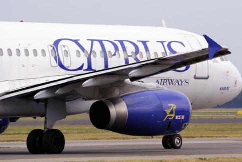 Κυπριακές Αερογραμμές