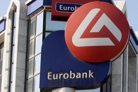 Eurobank, Νέος Πρόεδρος